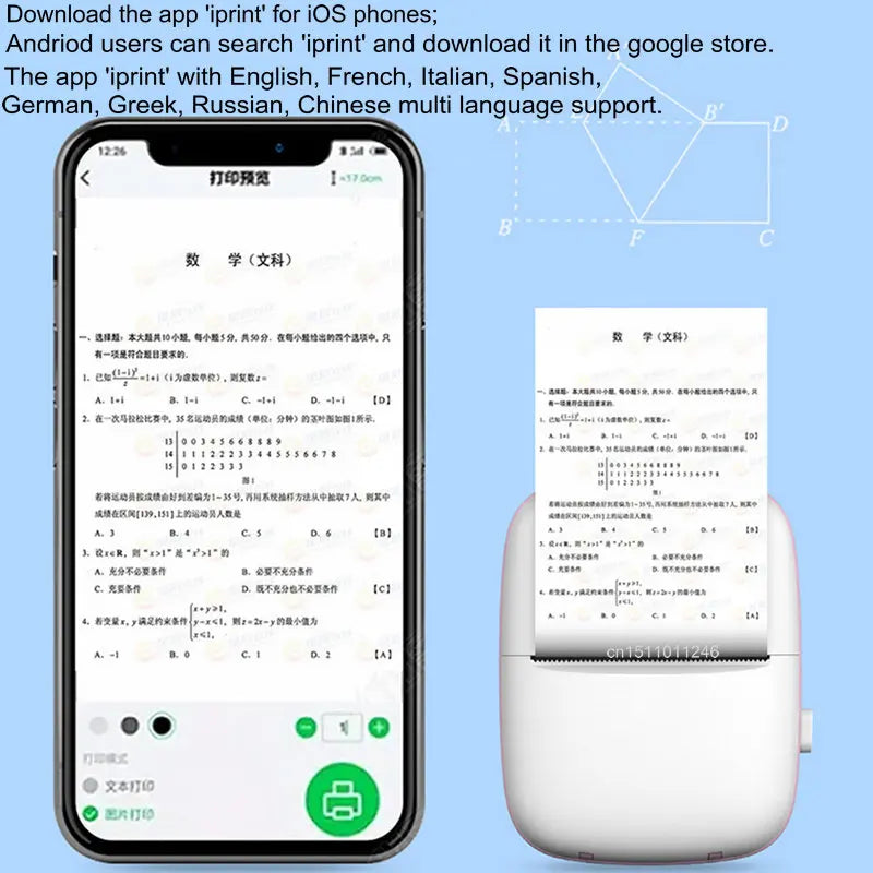 Portable Mini Inkless Thermal Printer Wireless BT