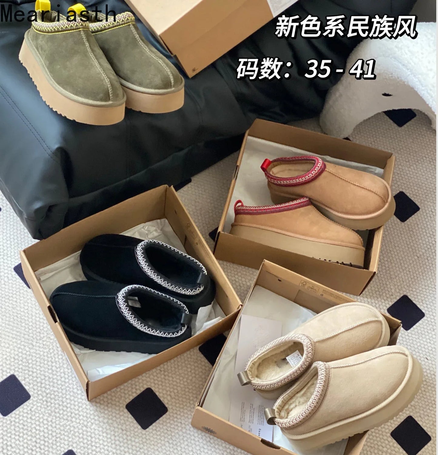 2023 Luxury Designer Shoes Ultra Mini Winter Boots